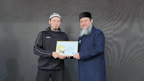 IRFAN бүтүрүүчүсү